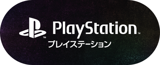 Retangulo Site Tris Desk Playstation