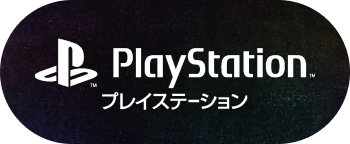 Retangulo Site Tris Mobile PLAYSTATION